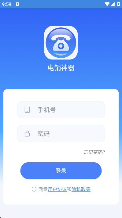 ��������app�ٷ���