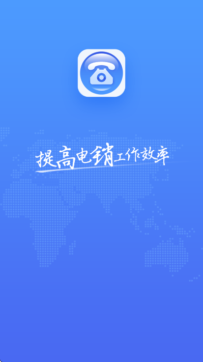 ��������app�ٷ���