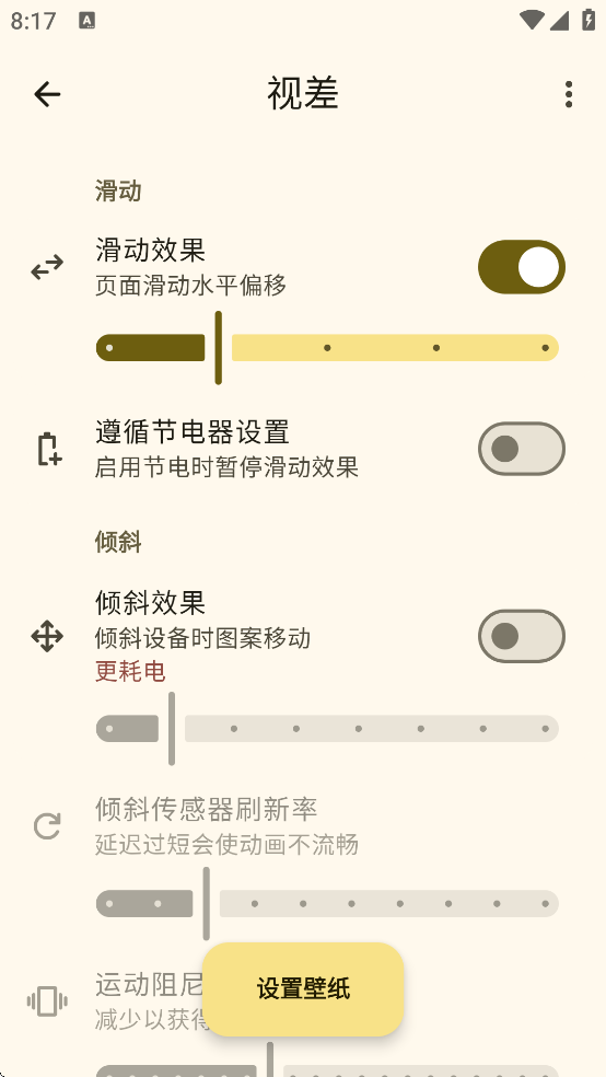 Doodle��������