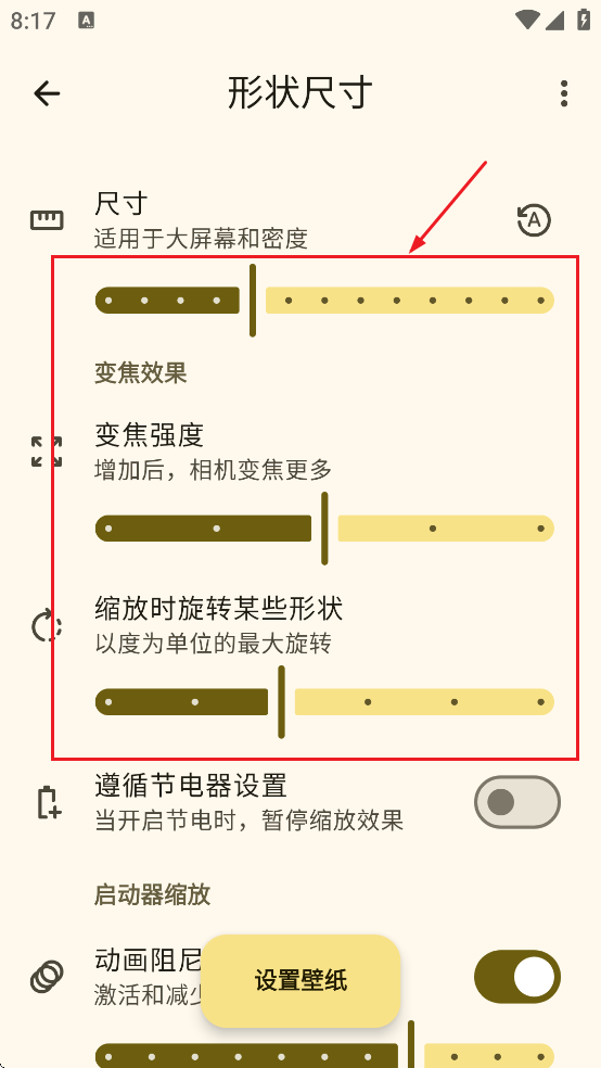 Doodle��������