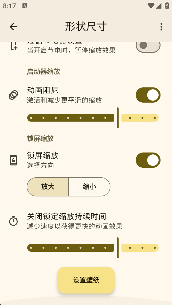 Doodle��������