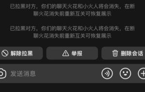 ��������������Է�����ʾʲô ����������������˻��ܿ����ҵĶ�����