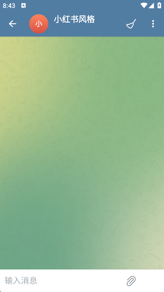 ChatAir�罻����