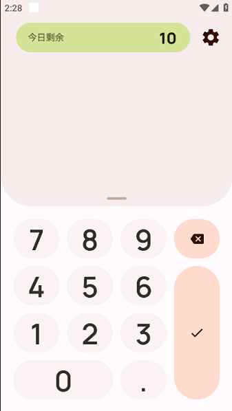 Buckwheat���عٷ�