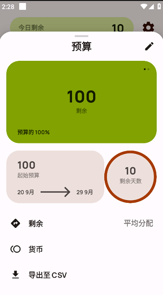 Buckwheat���عٷ�