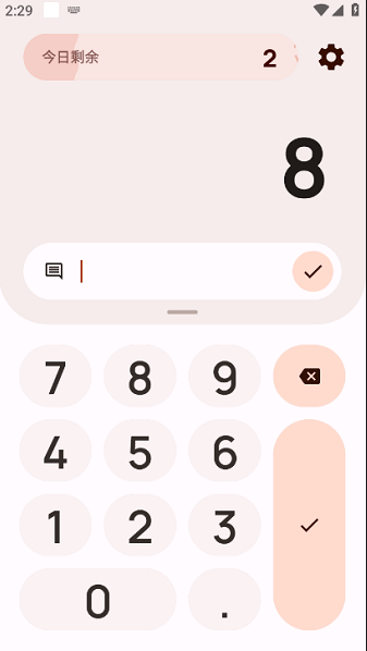 Buckwheat���عٷ�