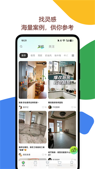 ���ȸ���°�