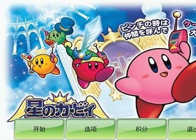 ��֮�������ӹ��������ֻ���