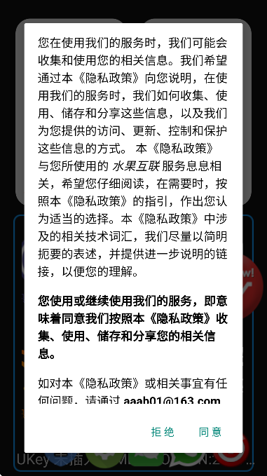 ˮ������CarPlay��׿��