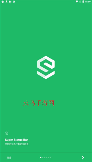 superstatusbar״̬��