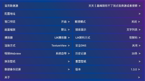 ����Ӱ��app����