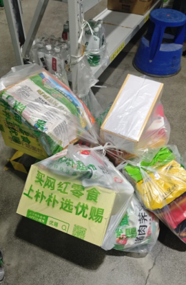 ���ӳ����˹��ͷ��绰���� ���ӳ��пͷ��绰��ôת�˹�