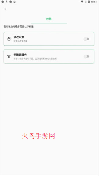 superstatusbar״̬��