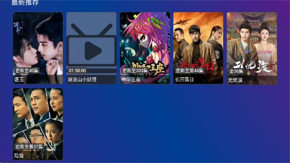 ����Ӱ��app����