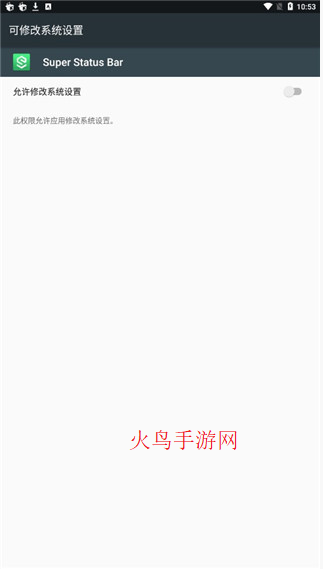 superstatusbar״̬��