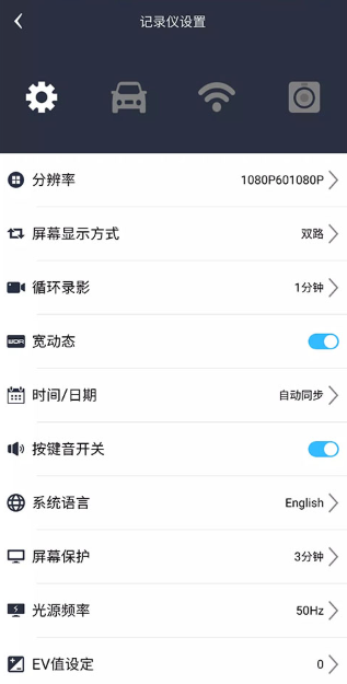 ſſ���г���¼�ǹٷ���(PAPAGO DVR)