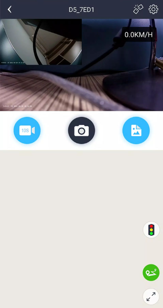 ſſ���г���¼�ǹٷ���(PAPAGO DVR)