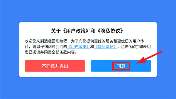 ��Ȥͼ�α��app���°汾