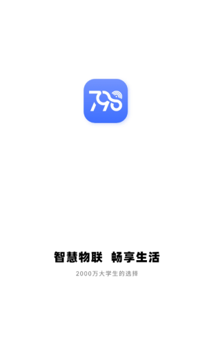 ������798�ͷ�24Сʱ�˹����� ������798�ͷ��绰ת�˹��̳�