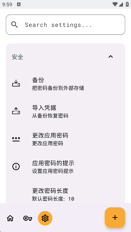 KeyPass�ٷ�����