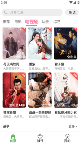 ����Ӱ��app����