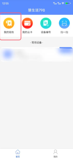 ������798�ͷ�24Сʱ�˹����� ������798�ͷ��绰ת�˹��̳�