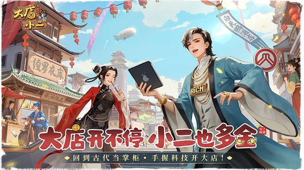 ���С���ٷ���