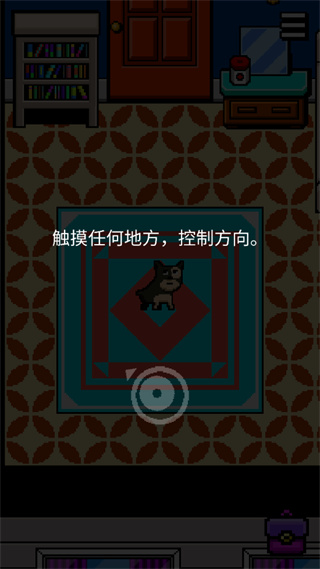 �ұ���˹�2�ֻ���Ϸ