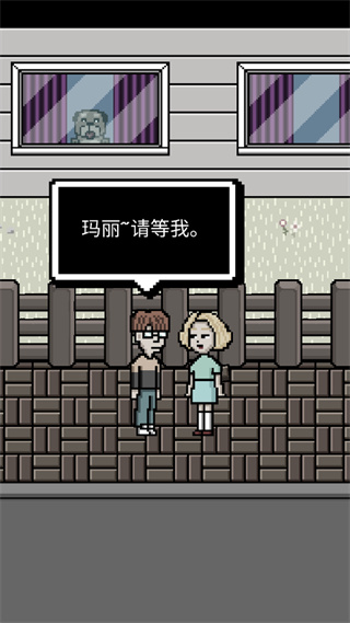 �ұ���˹�2�ֻ���Ϸ