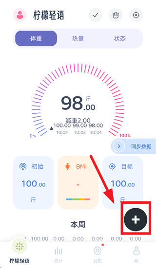 ��������app