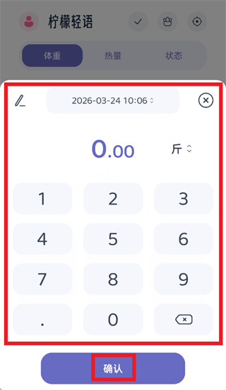 ��������app