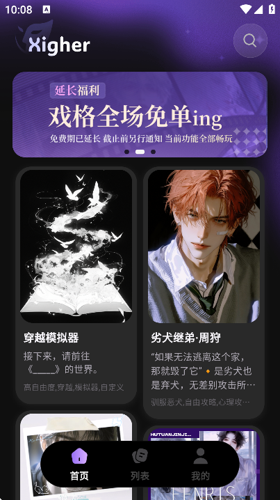 Ϸ��ai�������°汾