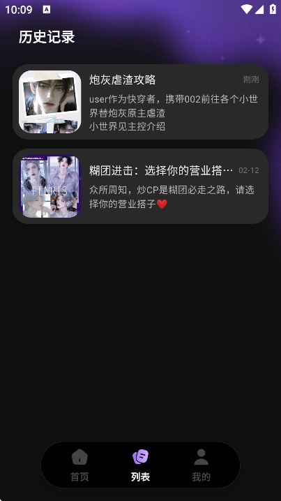 Ϸ��ai�������°汾