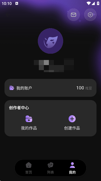 Ϸ��ai�������°汾