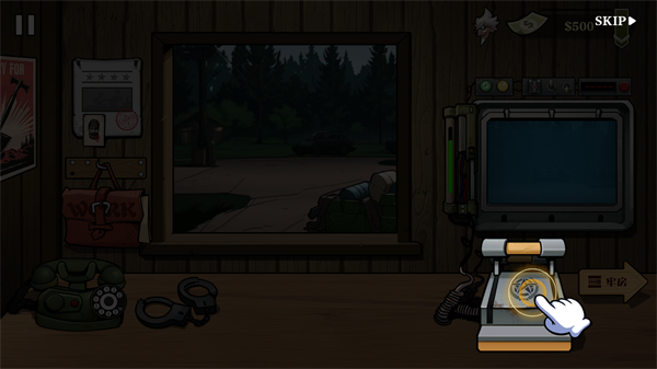 �߾�Ѳ����Ϸ