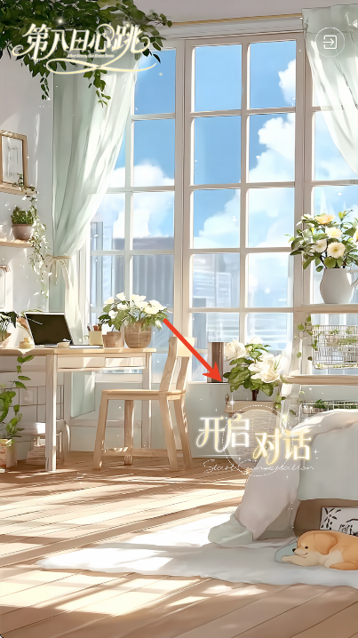 �ڰ��������������2026