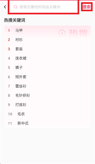 ������app