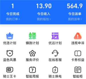 �����ڰ��˹��ͷ��绰24Сʱ�绰 �����ڰ��ͷ��绰ת�˹��̳�