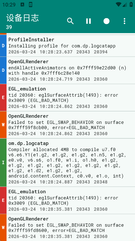 Logcat Reader�ٷ�����