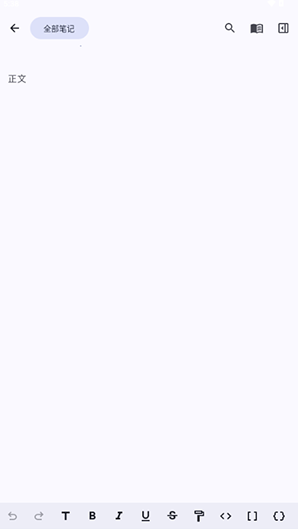 Open Note���ذ�װ