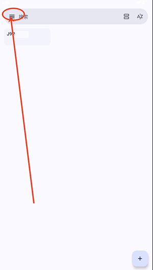 Open Note���ذ�װ