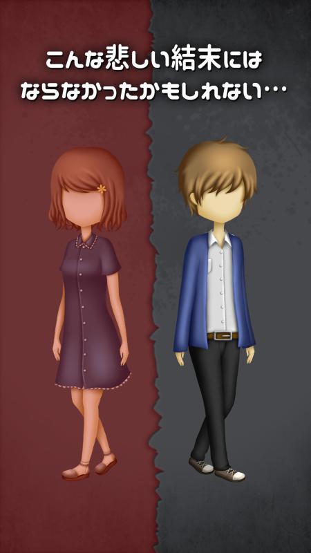 ����ص���ʱ���ֻ���Ϸ(�⤷���Εr�ˑ��줿�顭)