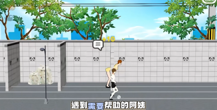 �ҵ��ճ�����׿������