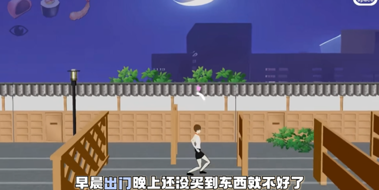 �ҵ��ճ�����׿������