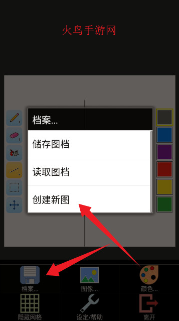 IsoPix����С����