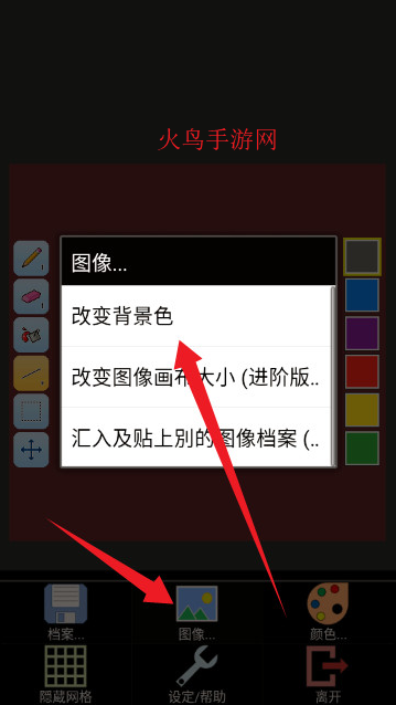 IsoPix����С����