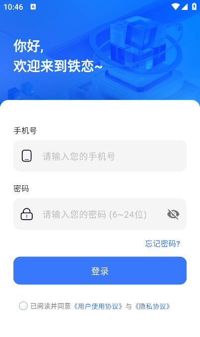 ������׿������