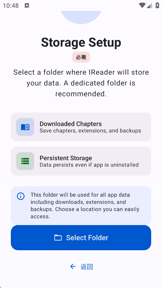 IReader�ٷ�����