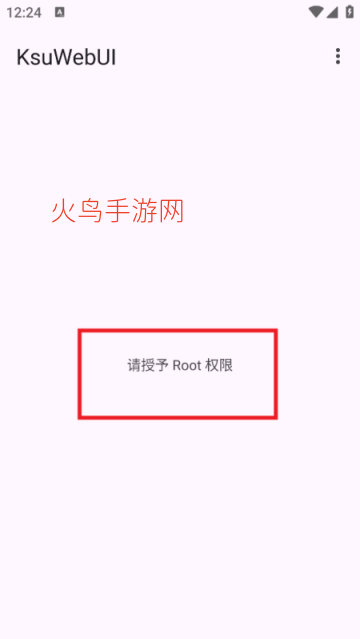 ksuwebui�ٷ���