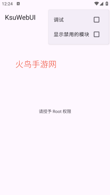 ksuwebui�ٷ���